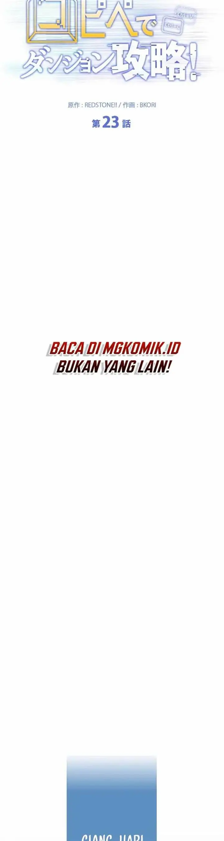 image-komik-copipe-de-dungeon-kouryaku-chapter-23-14/91