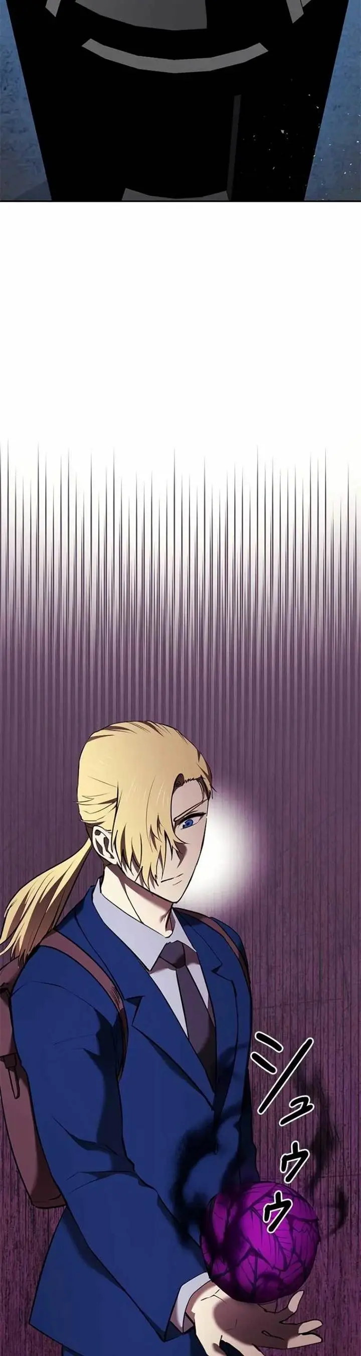 image-komik-copipe-de-dungeon-kouryaku-chapter-23-37/91