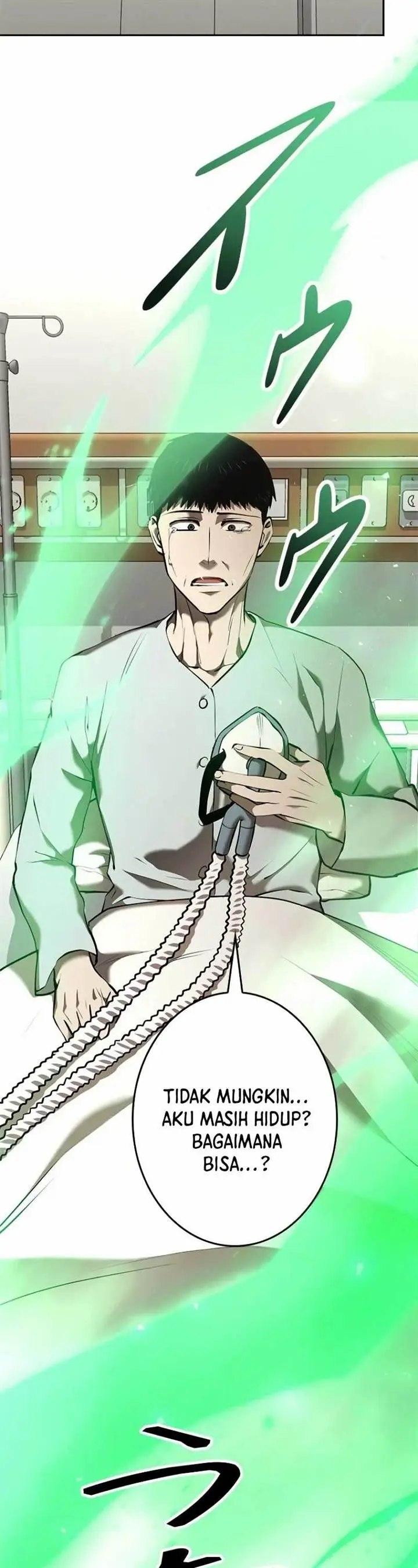 image-komik-copipe-de-dungeon-kouryaku-chapter-23-52/91