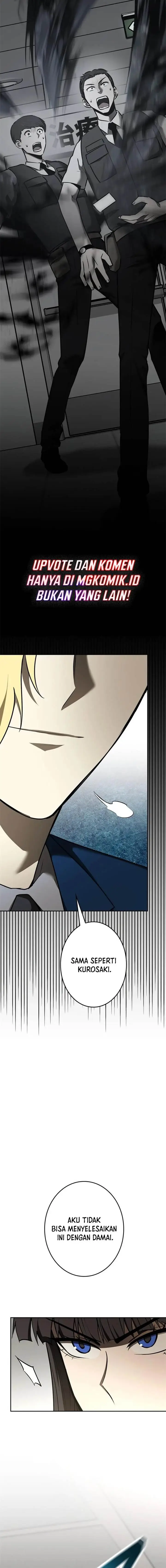 image-komik-copipe-de-dungeon-kouryaku-chapter-24-12/37