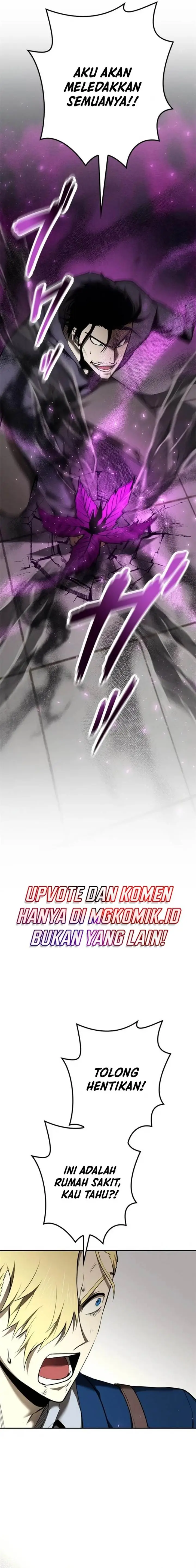 image-komik-copipe-de-dungeon-kouryaku-chapter-24-27/37