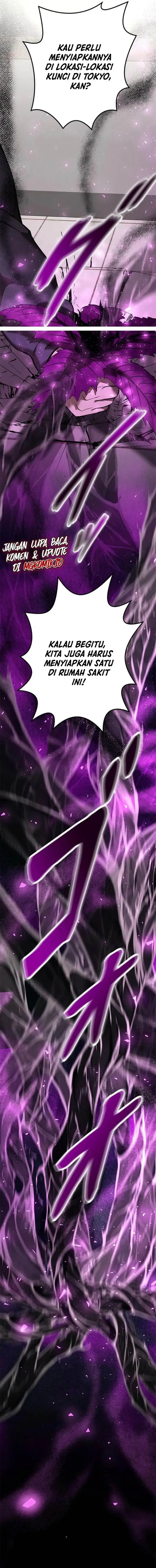 image-komik-copipe-de-dungeon-kouryaku-chapter-24-28/37