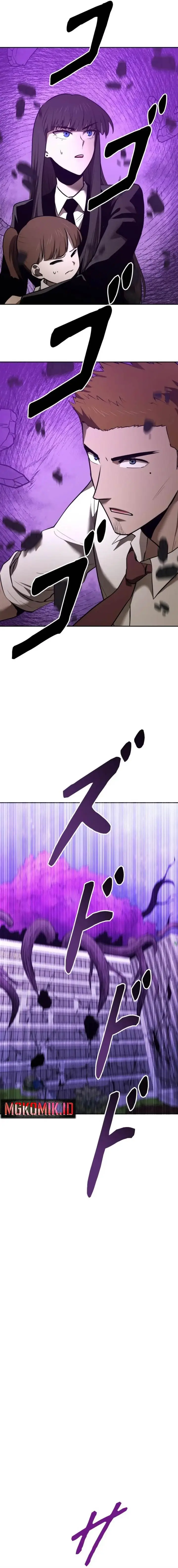 image-komik-copipe-de-dungeon-kouryaku-chapter-25-19/37