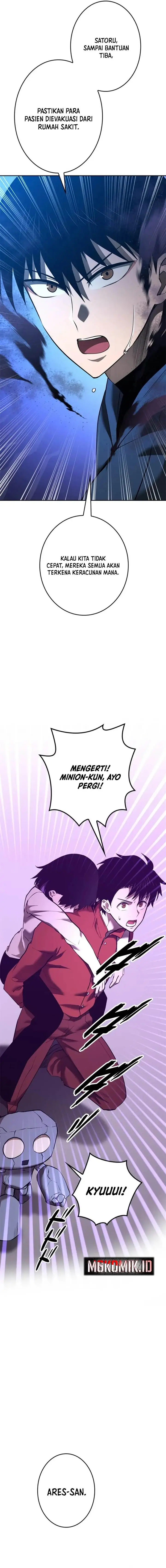 image-komik-copipe-de-dungeon-kouryaku-chapter-25-26/37