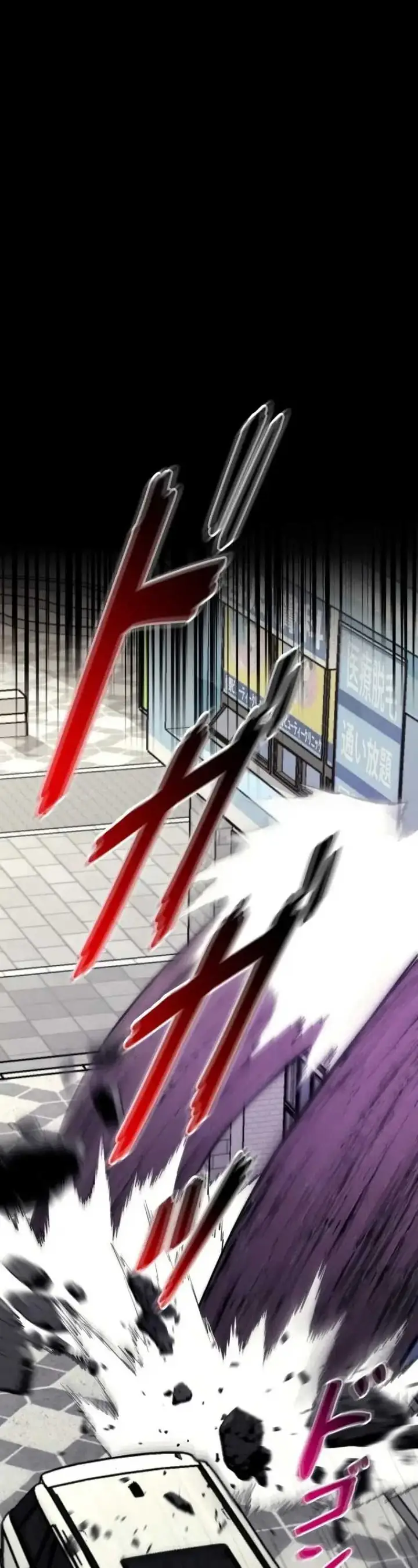 image-komik-copipe-de-dungeon-kouryaku-chapter-26-20/109