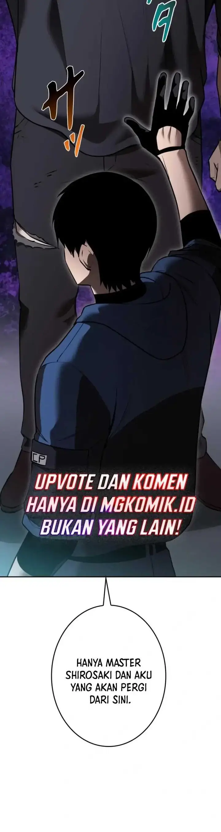 image-komik-copipe-de-dungeon-kouryaku-chapter-26-65/109