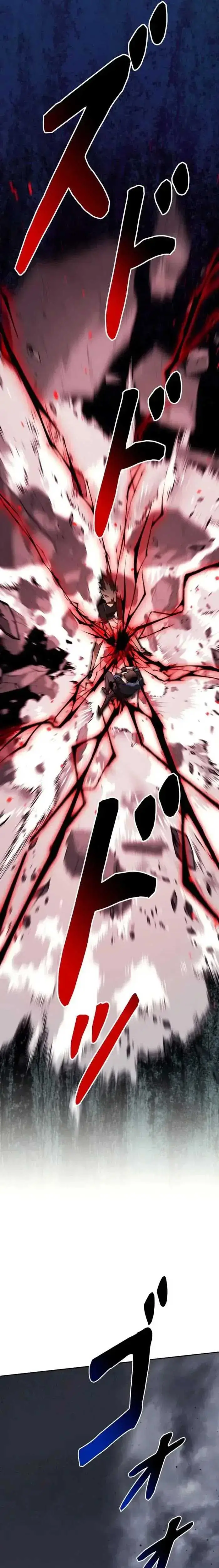 image-komik-copipe-de-dungeon-kouryaku-chapter-27-4/80