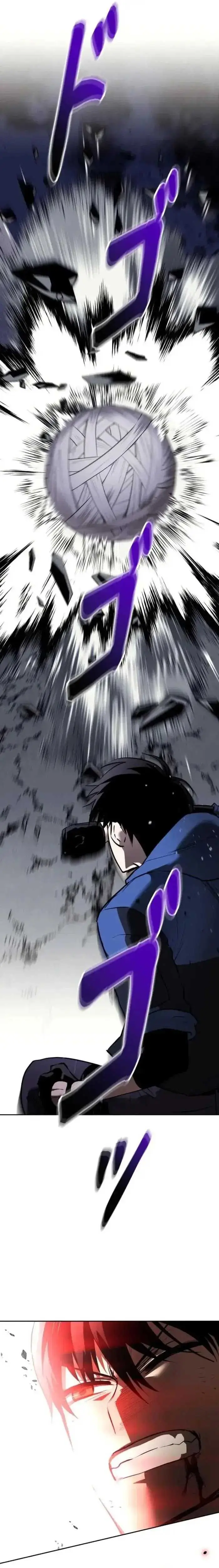 image-komik-copipe-de-dungeon-kouryaku-chapter-27-14/80