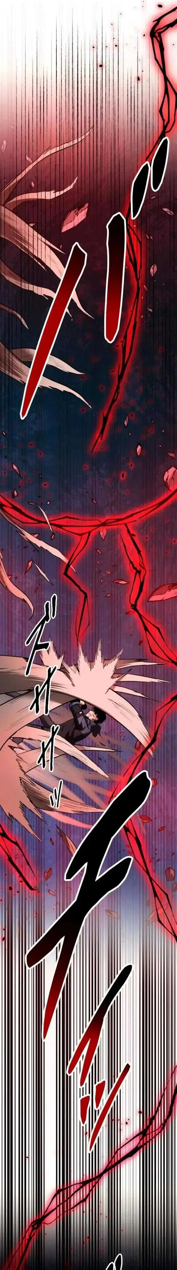 image-komik-copipe-de-dungeon-kouryaku-chapter-27-15/80