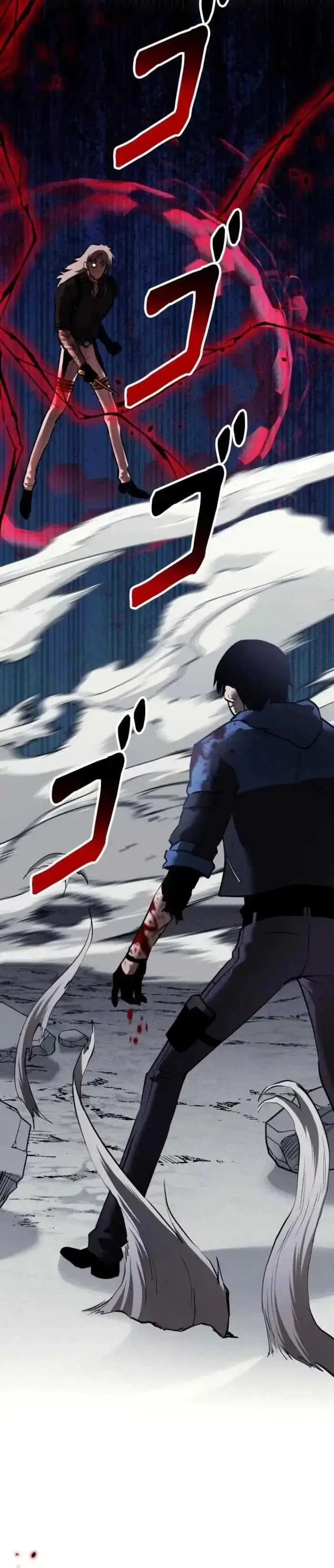 image-komik-copipe-de-dungeon-kouryaku-chapter-27-16/80