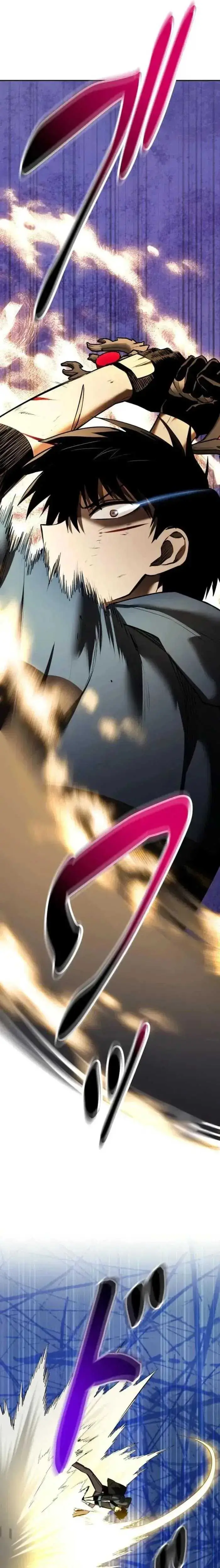 image-komik-copipe-de-dungeon-kouryaku-chapter-27-29/80