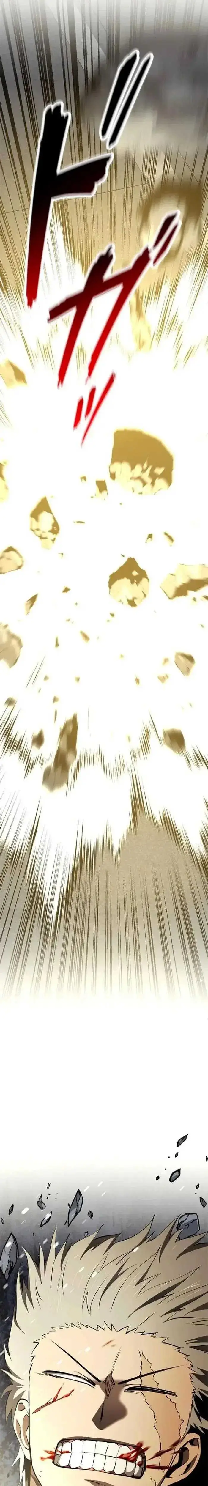 image-komik-copipe-de-dungeon-kouryaku-chapter-27-33/80