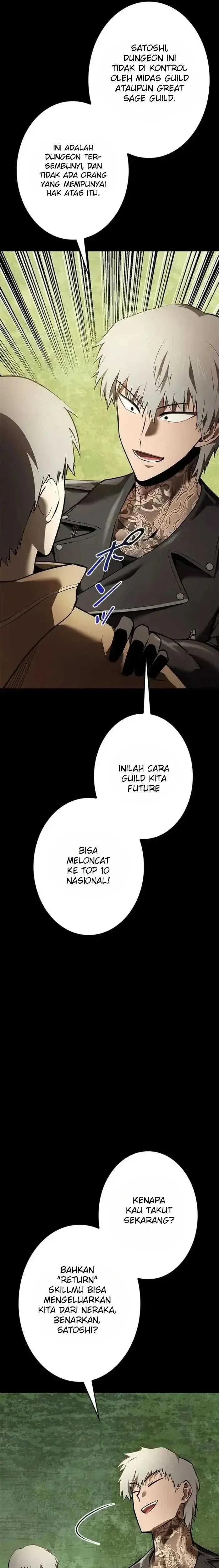 image-komik-copipe-de-dungeon-kouryaku-chapter-27-42/80