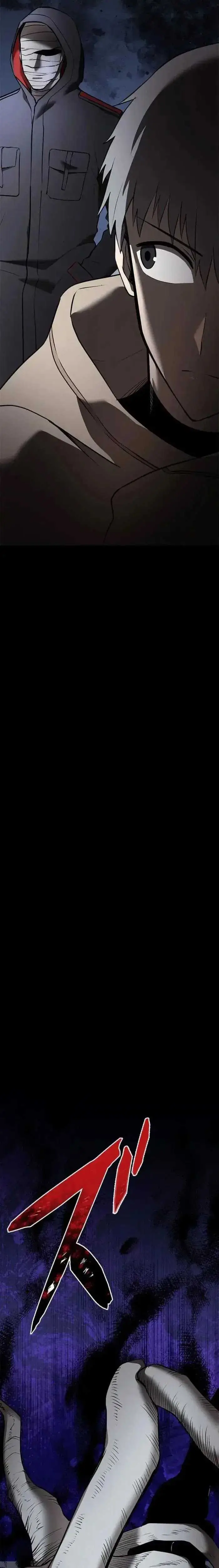 image-komik-copipe-de-dungeon-kouryaku-chapter-27-44/80