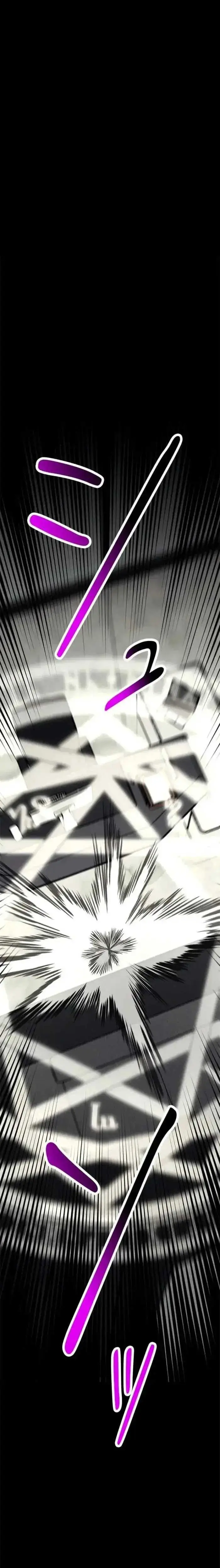 image-komik-copipe-de-dungeon-kouryaku-chapter-27-63/80