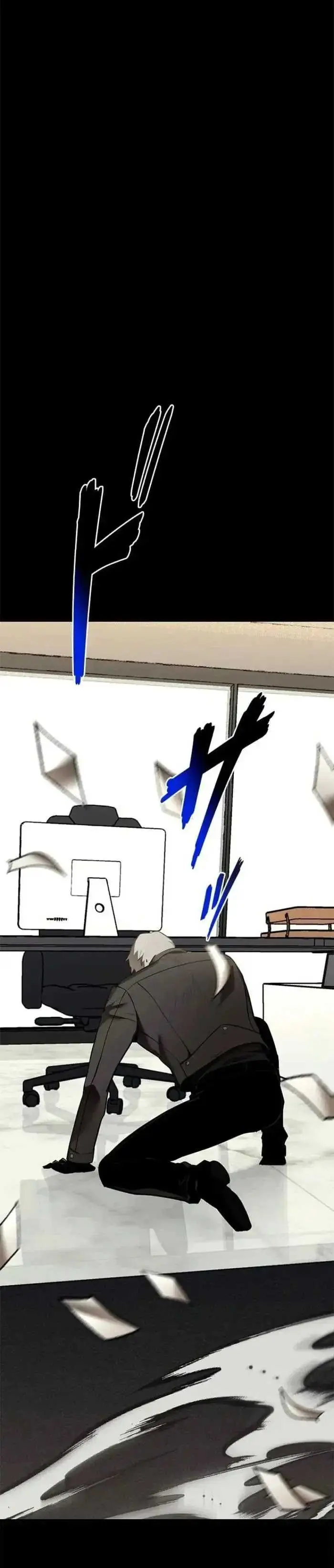 image-komik-copipe-de-dungeon-kouryaku-chapter-27-64/80