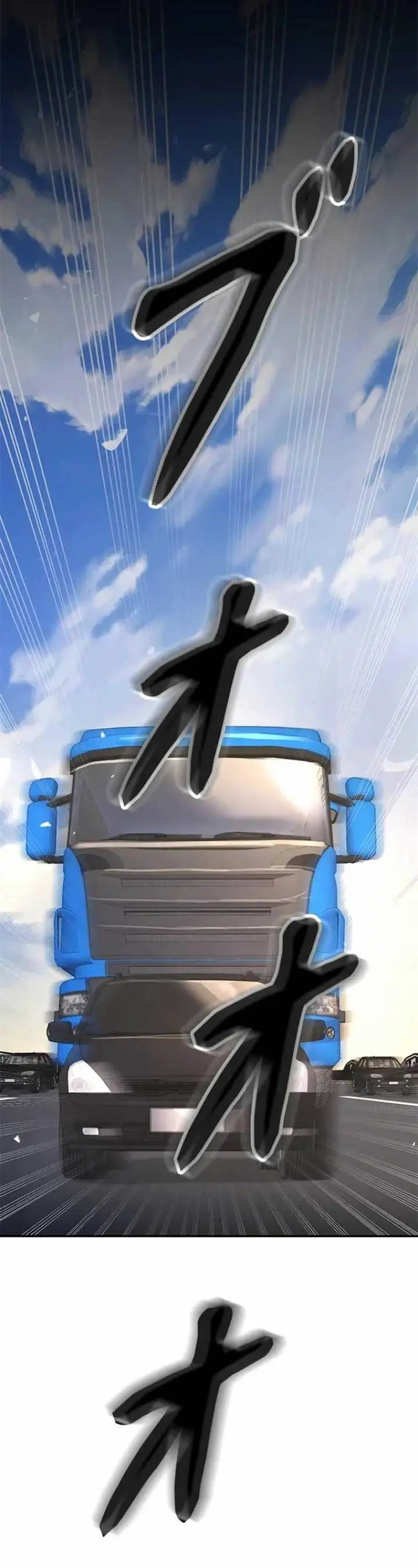 image-komik-copipe-de-dungeon-kouryaku-chapter-3-1/96