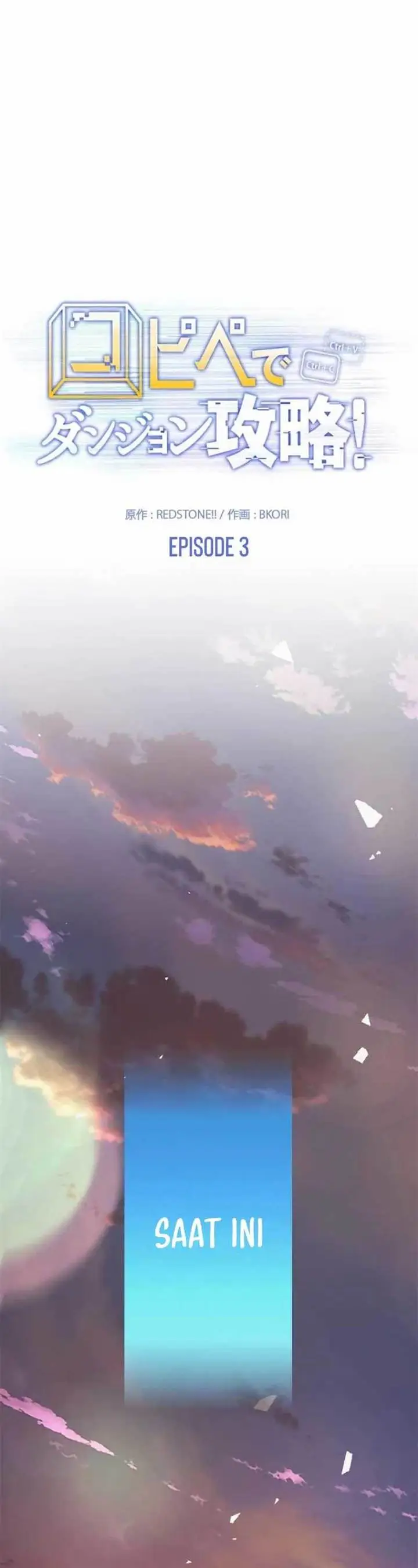 image-komik-copipe-de-dungeon-kouryaku-chapter-3-22/96