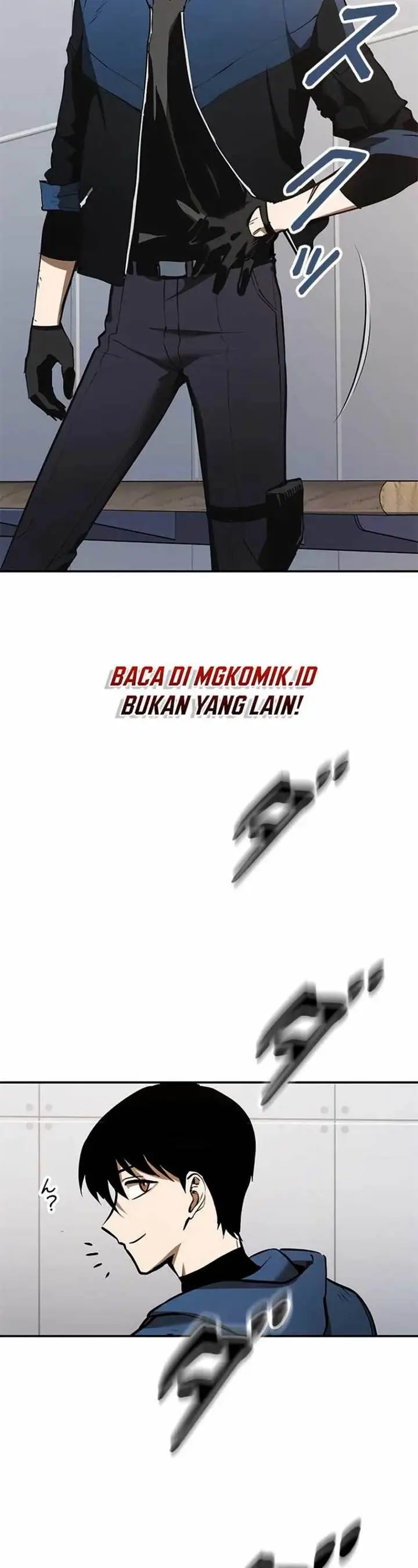 image-komik-copipe-de-dungeon-kouryaku-chapter-3-27/96