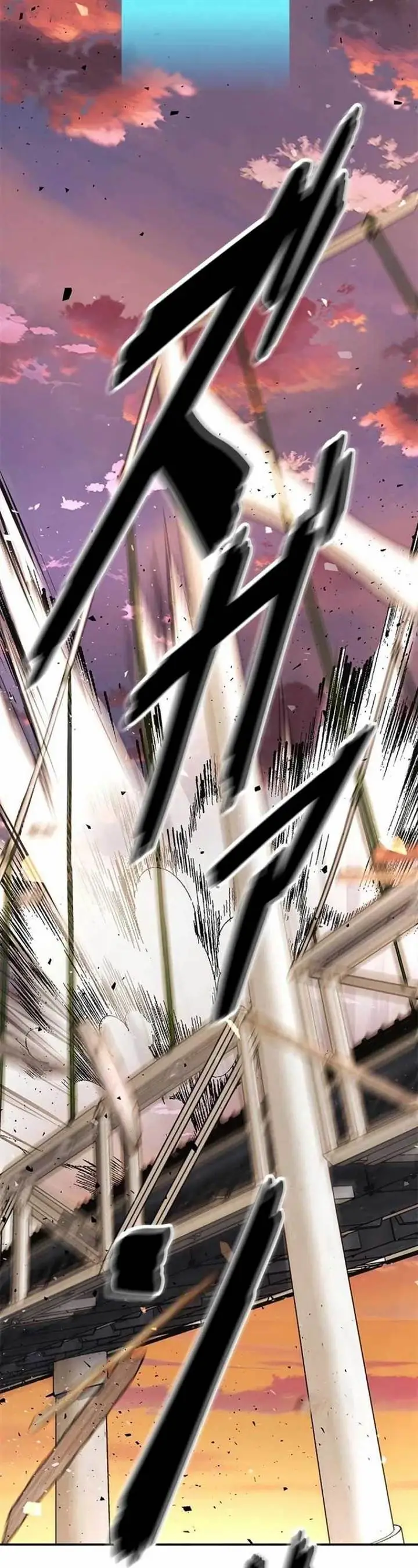 image-komik-copipe-de-dungeon-kouryaku-chapter-3-62/96