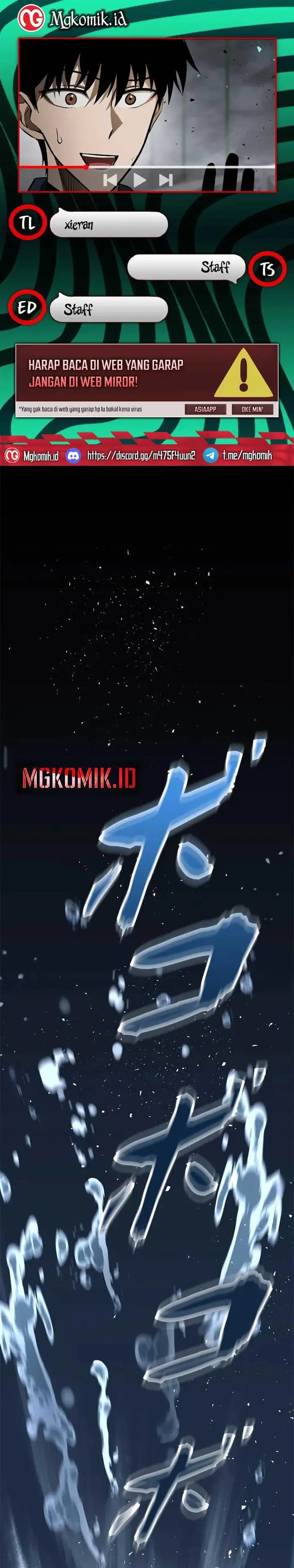 image-komik-copipe-de-dungeon-kouryaku-chapter-6-0/26