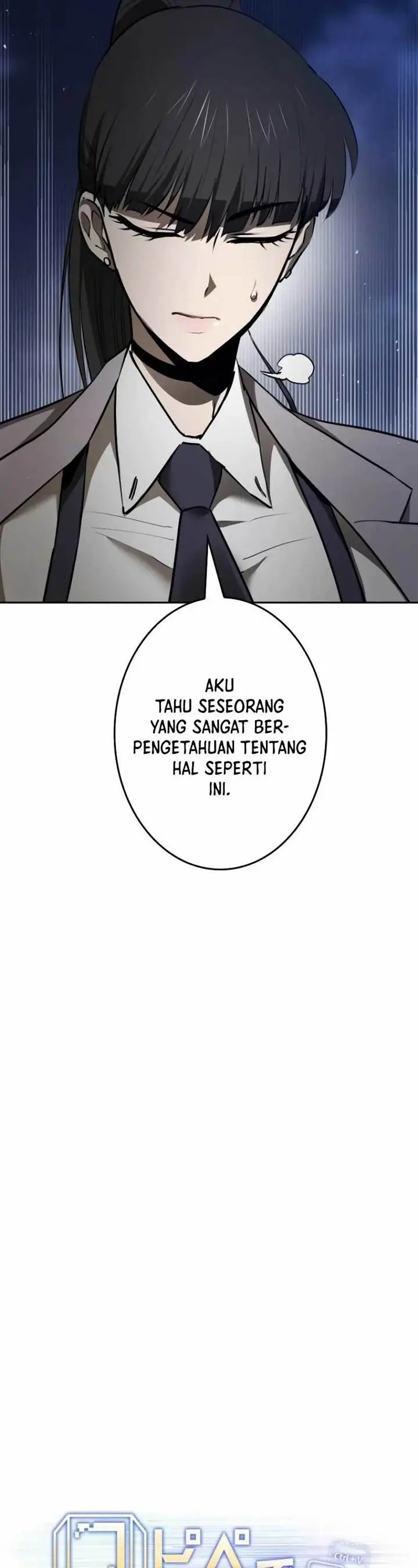 image-komik-copipe-de-dungeon-kouryaku-chapter-8-8/83