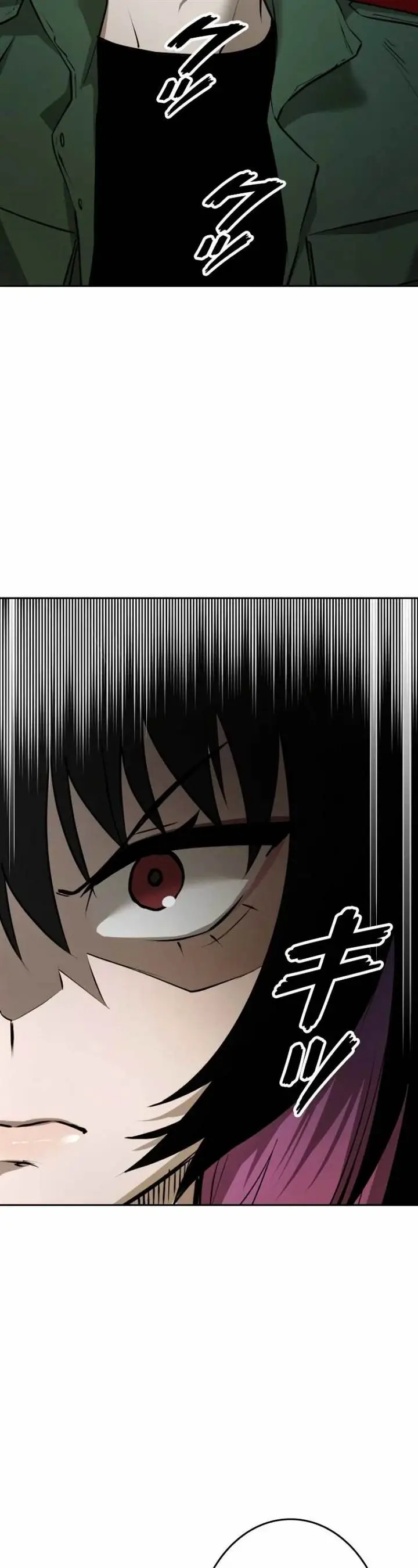 image-komik-copipe-de-dungeon-kouryaku-chapter-8-36/83