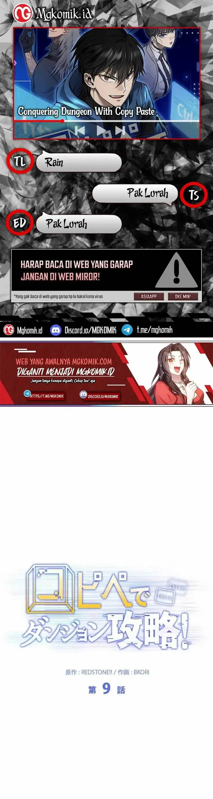 image-komik-copipe-de-dungeon-kouryaku-chapter-9-0/90