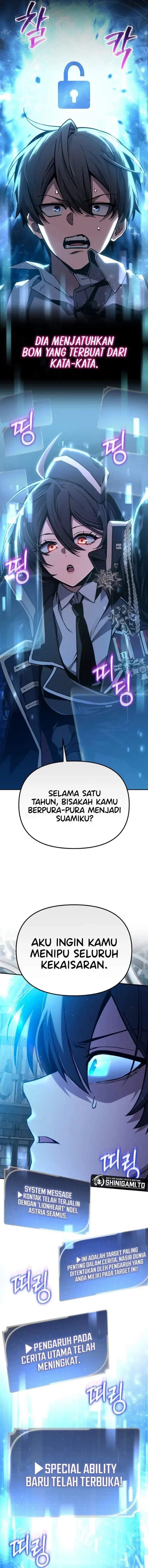 image-komik-copy-skills-with-affinity-chapter-1-16/19