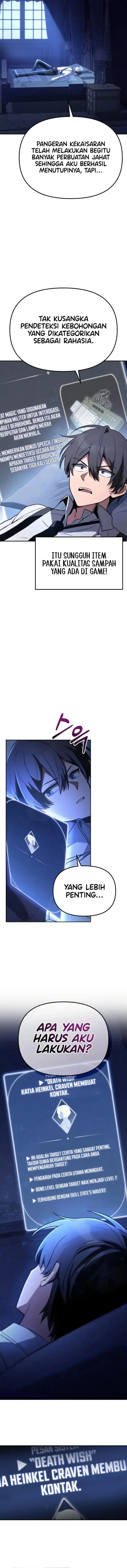 image-komik-copy-skills-with-affinity-chapter-4-17/21