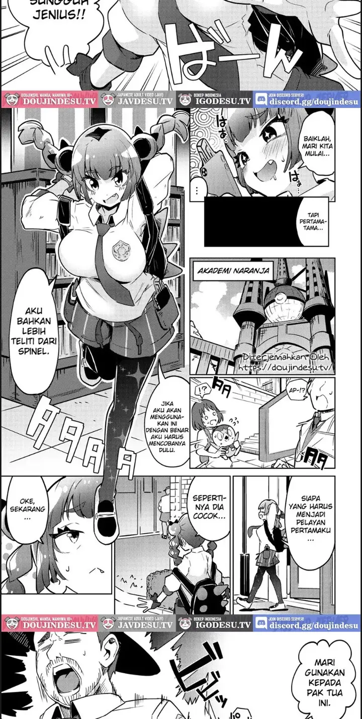 image-komik-coral-chan-no-warudakumi-chapter-01-end-2/21