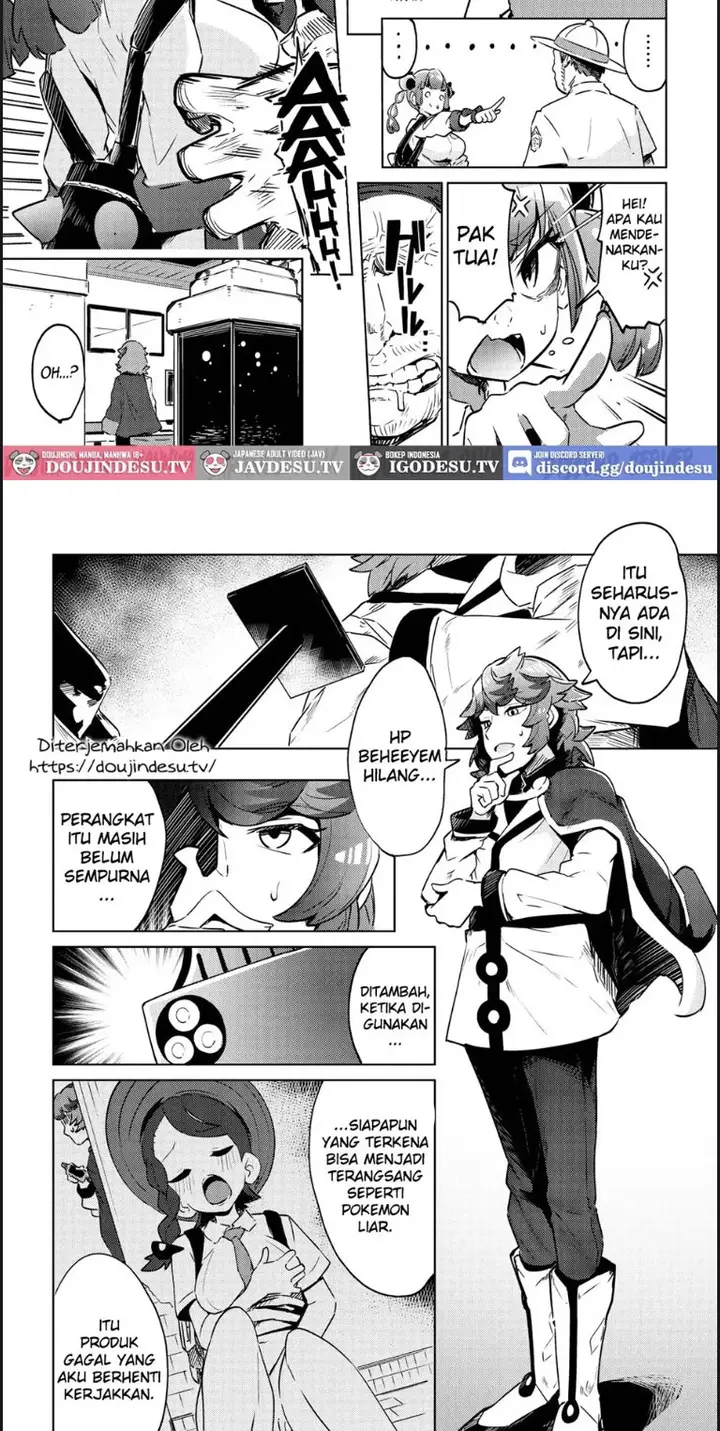 image-komik-coral-chan-no-warudakumi-chapter-01-end-4/21