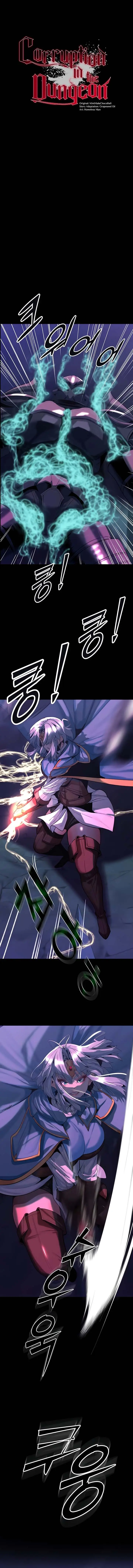 image-komik-corruption-in-the-dungeon-chapter-30-1/18