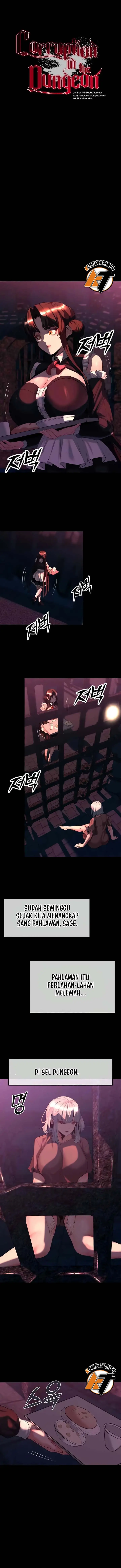 image-komik-corruption-in-the-dungeon-chapter-32-1/16