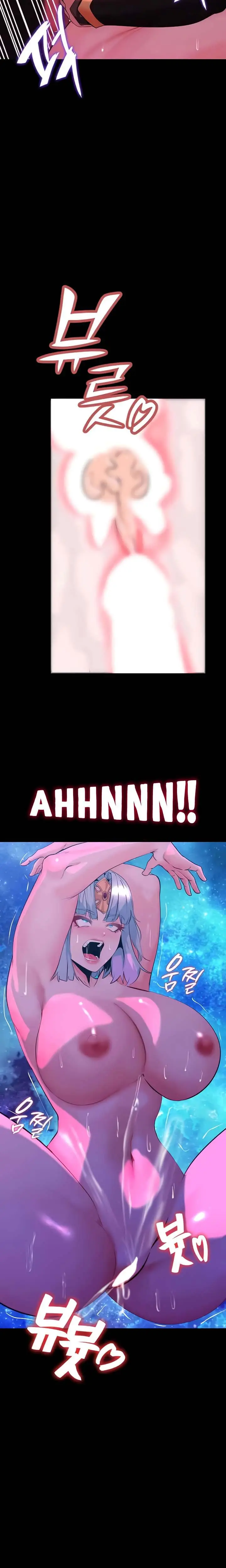 image-komik-corruption-in-the-dungeon-chapter-34-13/17