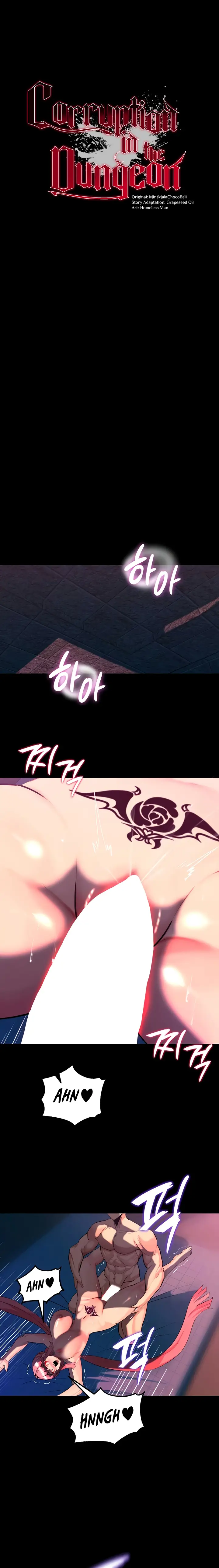 image-komik-corruption-in-the-dungeon-chapter-49-1/17