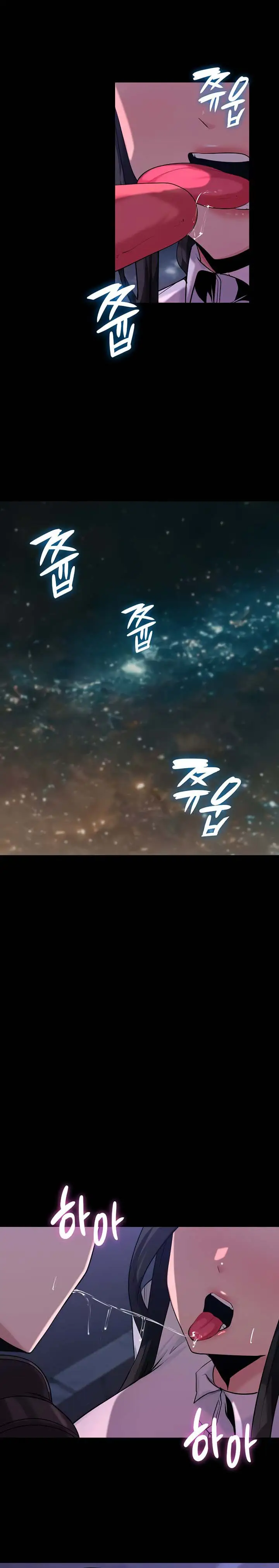 image-komik-corruption-in-the-dungeon-chapter-55-7/15