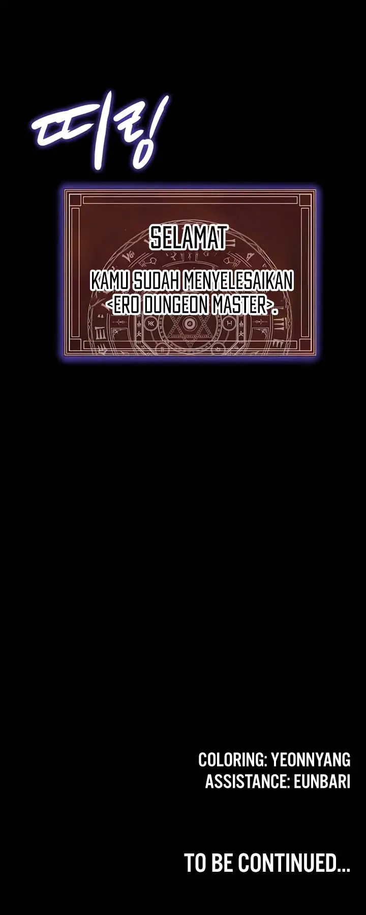image-komik-corruption-in-the-dungeon-chapter-58-15/16