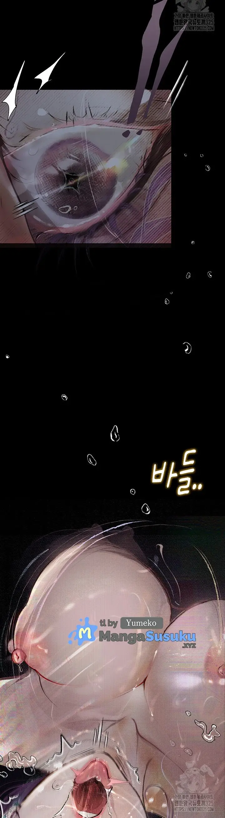 image-komik-corruption-obscene-tales-chapter-11-45/49