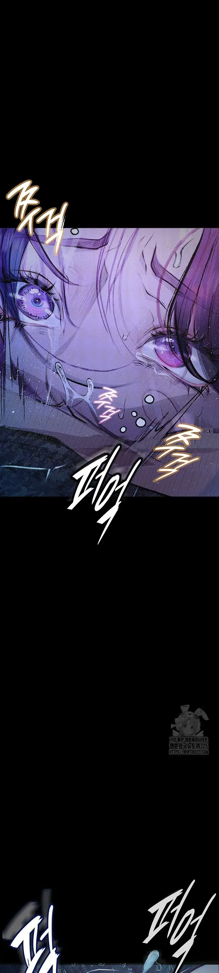 image-komik-corruption-obscene-tales-chapter-12-21/52