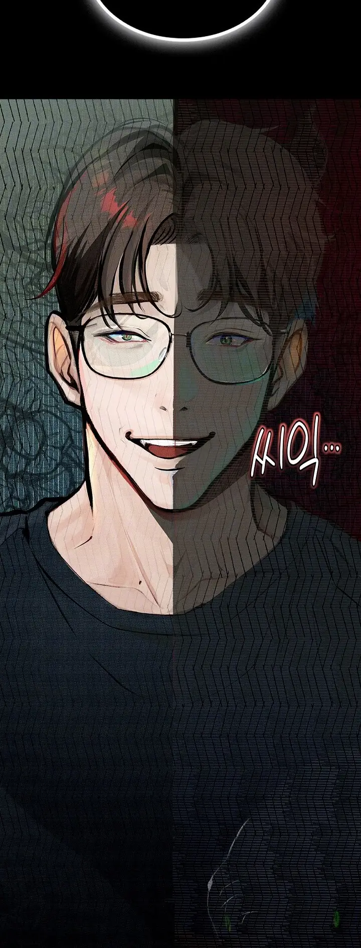 image-komik-corruption-obscene-tales-chapter-14-5/102