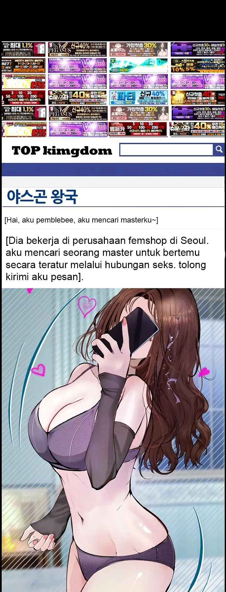 image-komik-corruption-obscene-tales-chapter-14-11/102