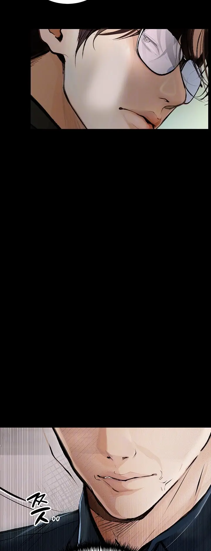 image-komik-corruption-obscene-tales-chapter-14-17/102