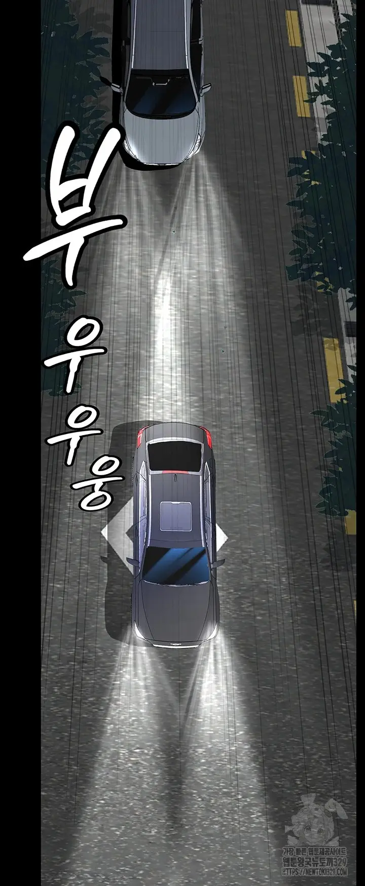 image-komik-corruption-obscene-tales-chapter-14-60/102