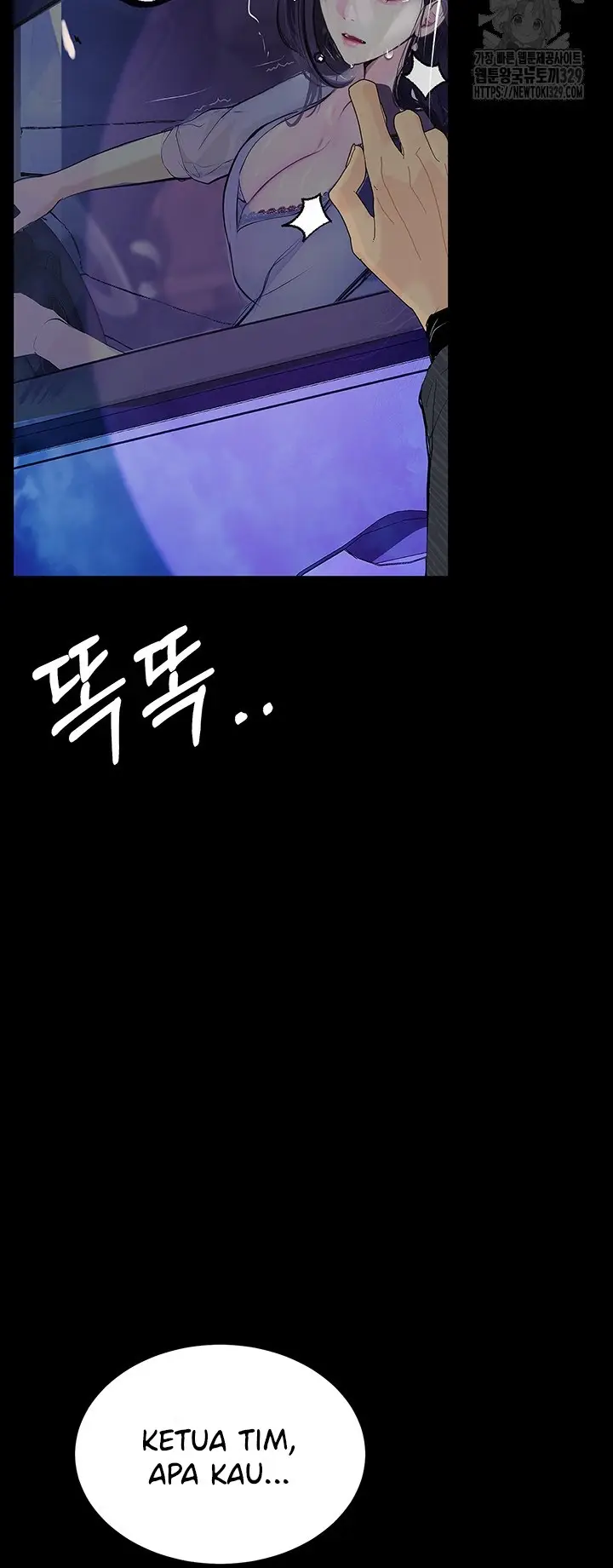 image-komik-corruption-obscene-tales-chapter-14-67/102