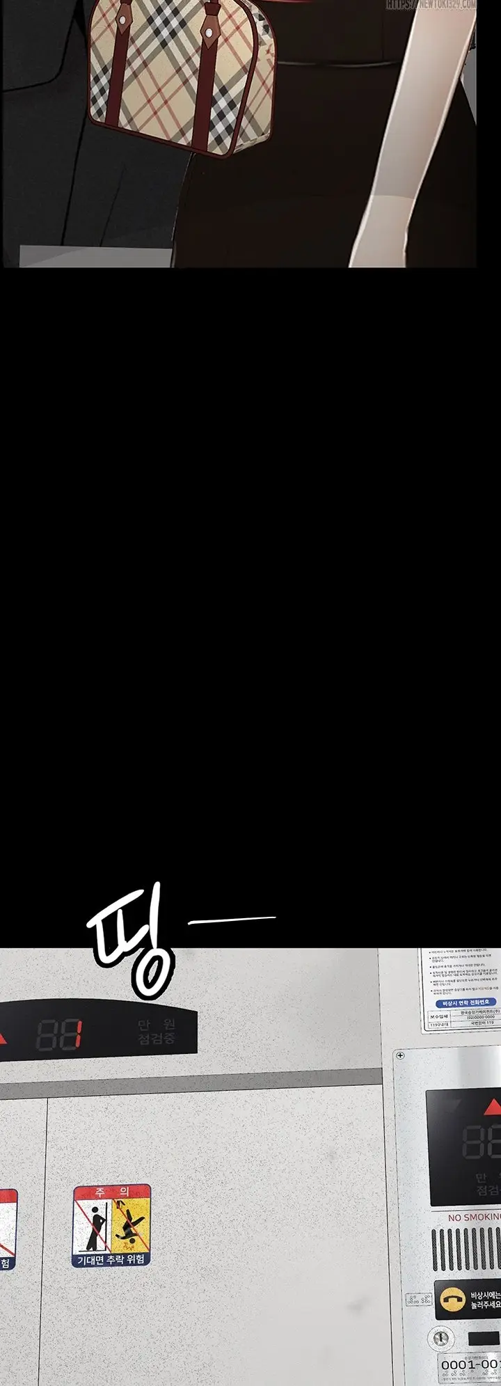 image-komik-corruption-obscene-tales-chapter-14-86/102