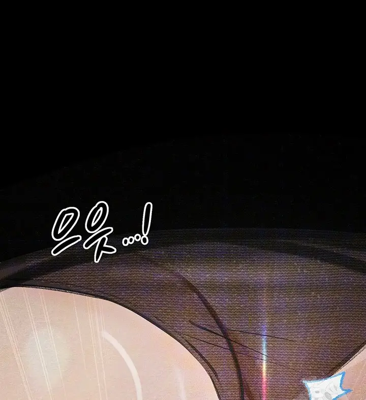 image-komik-corruption-obscene-tales-chapter-14-93/102