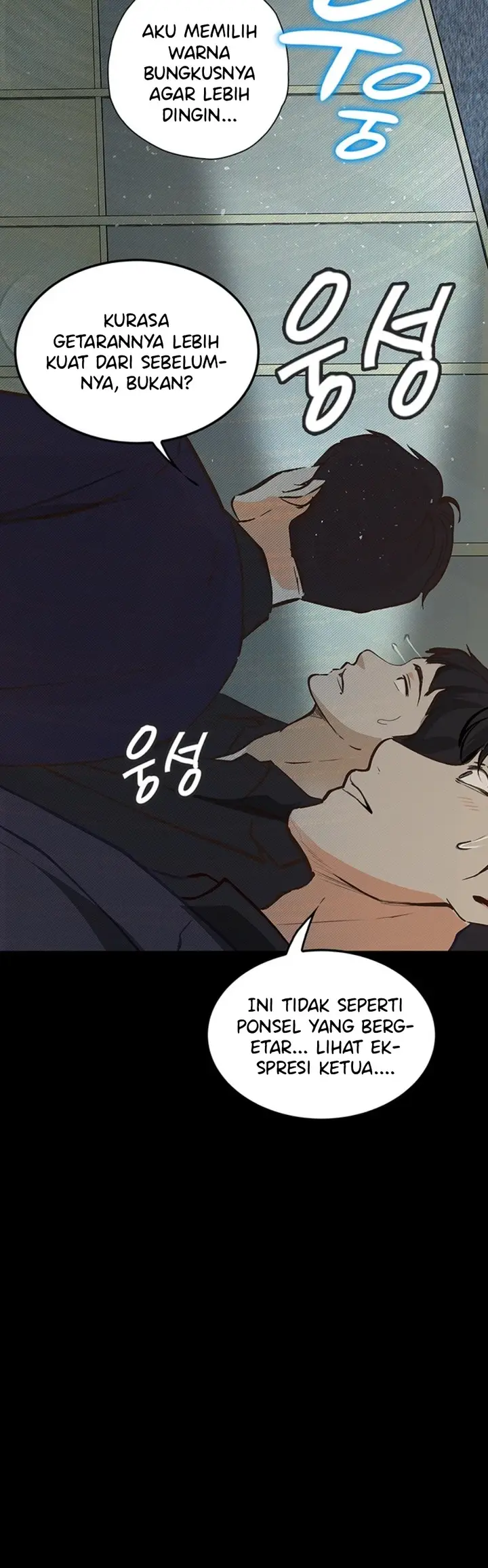 image-komik-corruption-obscene-tales-chapter-15-20/72