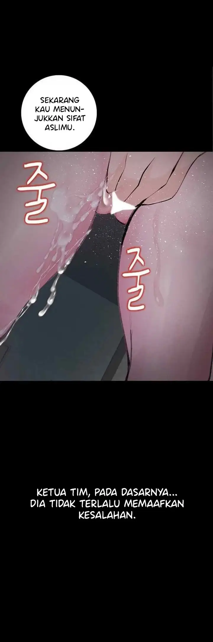 image-komik-corruption-obscene-tales-chapter-17-43/58