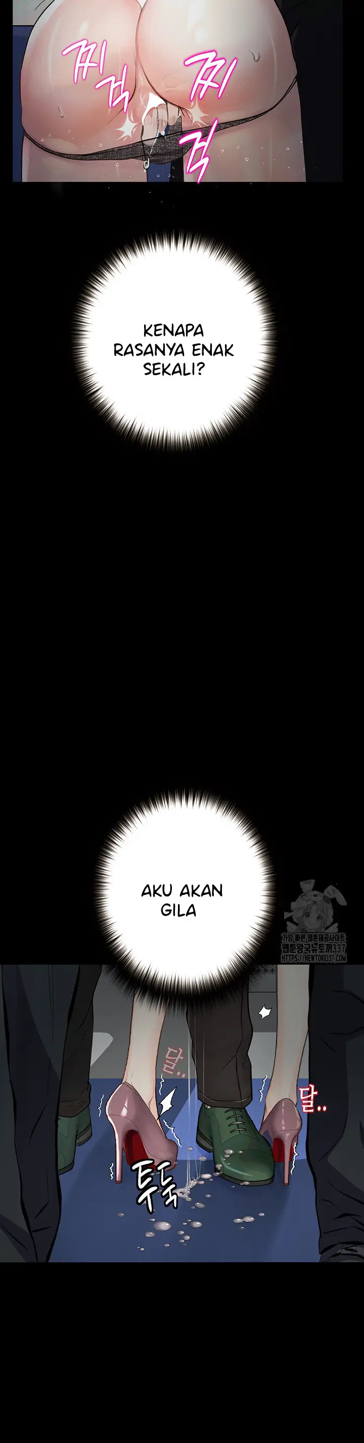 image-komik-corruption-obscene-tales-chapter-21-end-s1-6/22